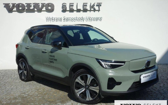 Volvo XC 40 cena 199900 przebieg: 12113, rok produkcji 2022 z Warszawa małe 781